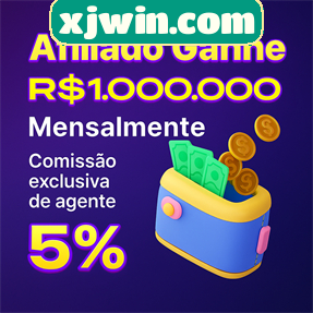 xjwin.com Rebate